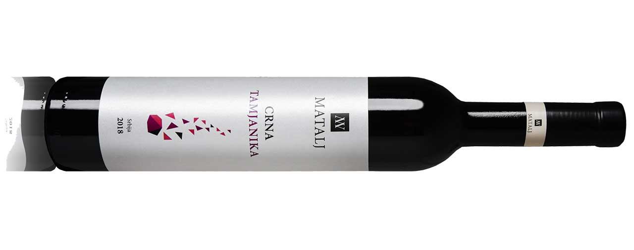 Tamjanka - Crna Tamjanka